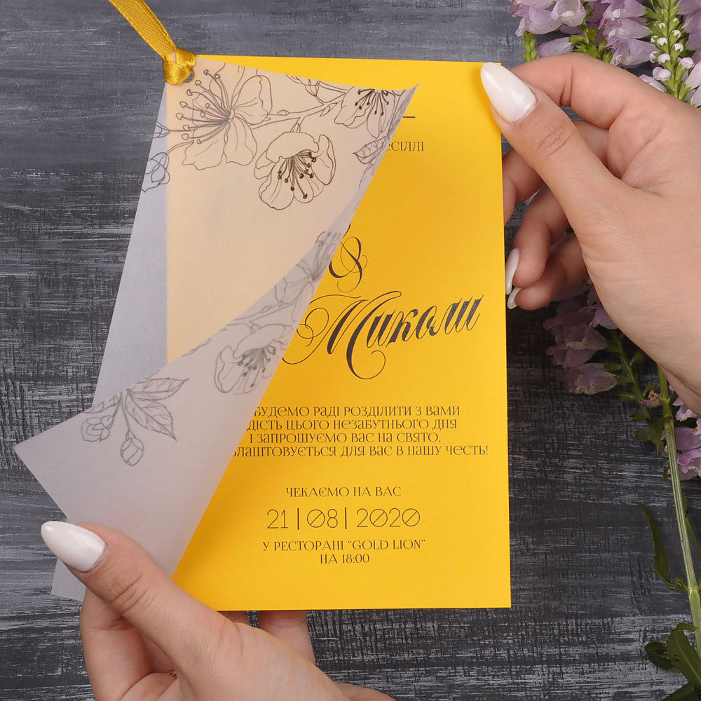 весільні запрошення, свадебные пригласительные, пригласительные на свадьбу, приглашение на свадьбу, свадебные приглашения, заказать пригласительные на свадьбу, запрошення на весілля, запрошення з кальки